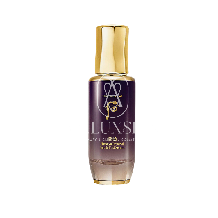 The History of Whoo Hwanyu Imperial Youth First Serum, 75 мл